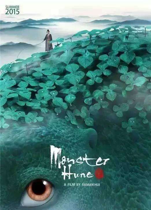 富士大学成绩单